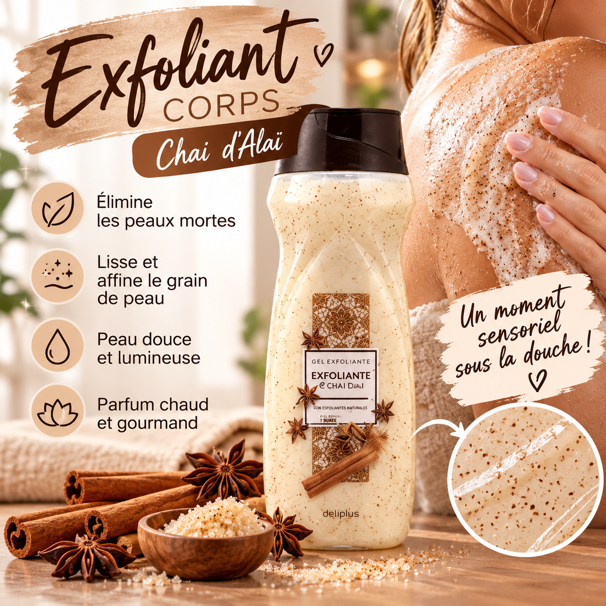 Gel Douche Exfoliant Chaï  

 