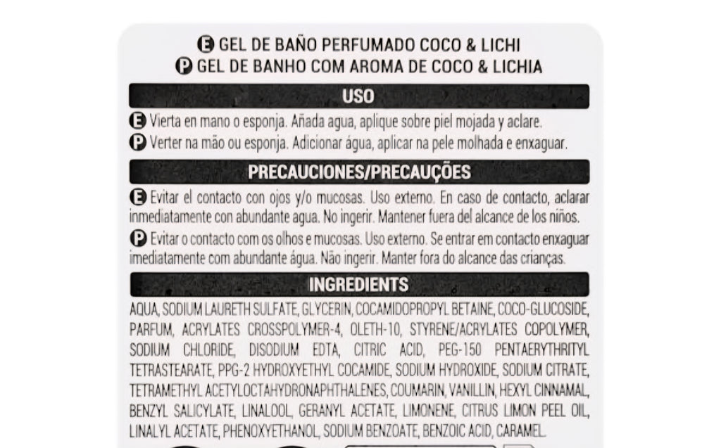 Gel douche Coco & Litchi – 750 ml 🥥🌸