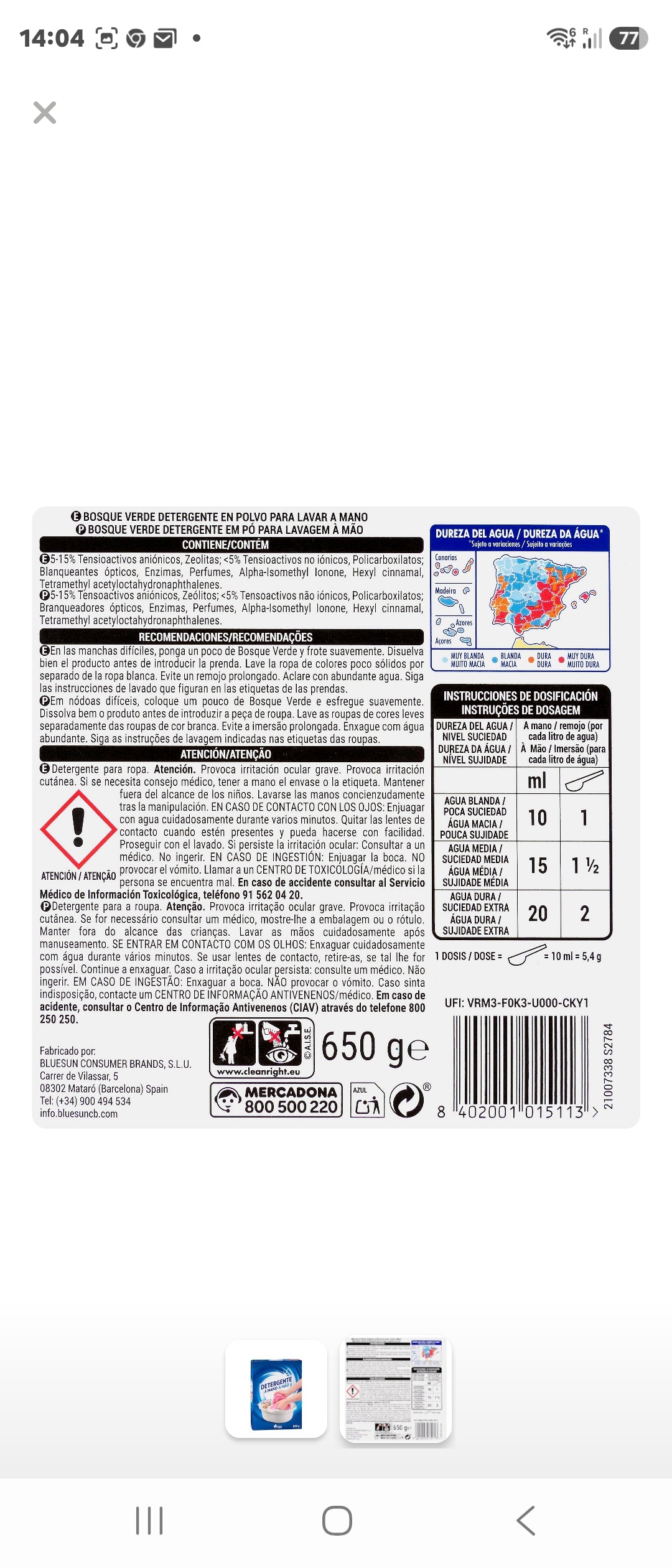 Lessive à la main- 650g